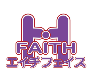 H-Faith エイチフェイス
